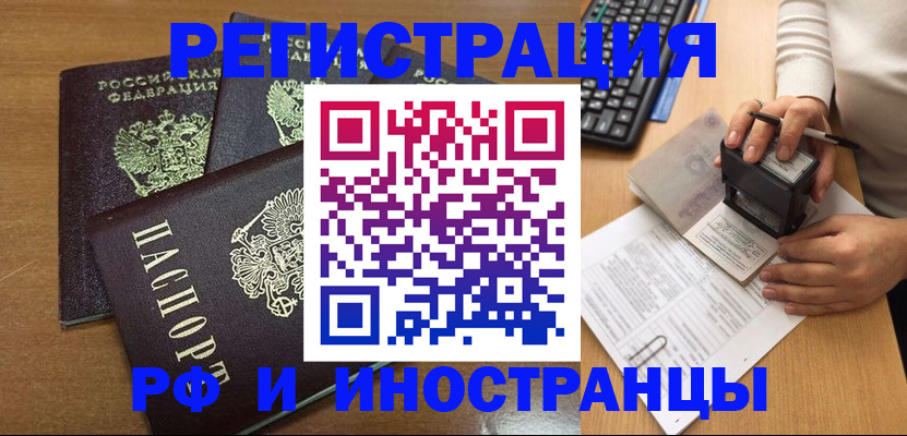 форма 3 в Лисках